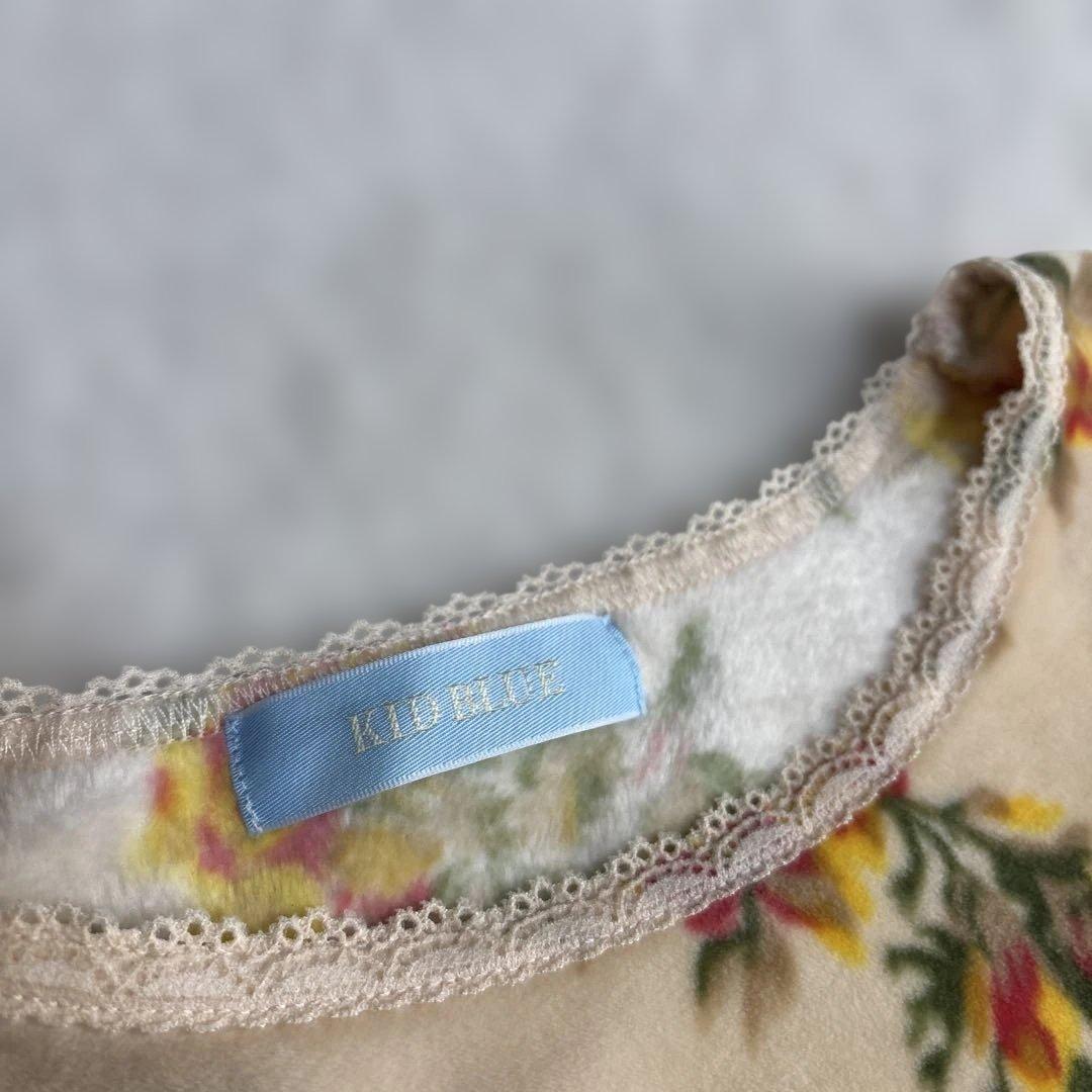 キッドブルー　パジャマ　ルームウェア　セットアップ　ストレッチ　花柄　肌触り◎