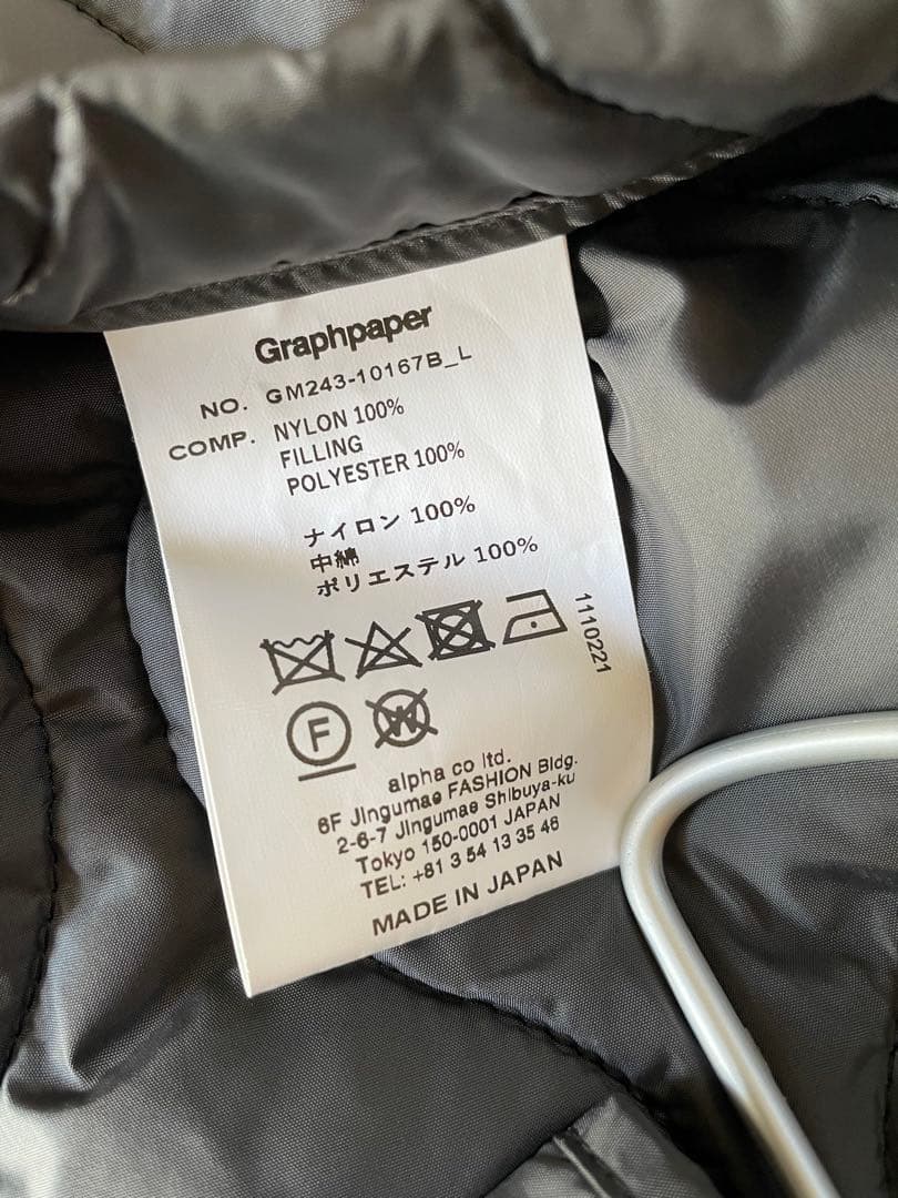 ジャケット・アウター Graphpaper Scale Off Wool Balmacaan Coat