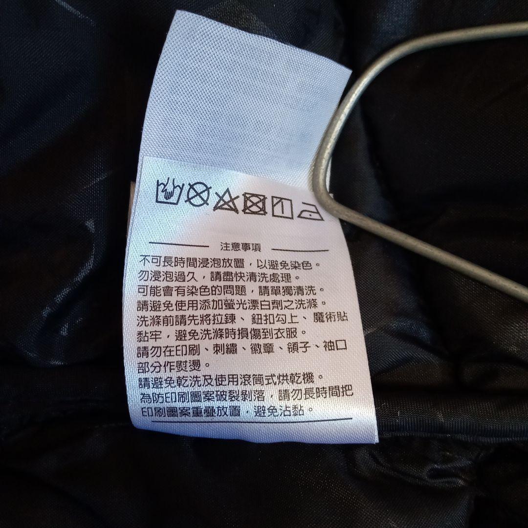 ATHLETA アスレタ 中綿ベンチコート