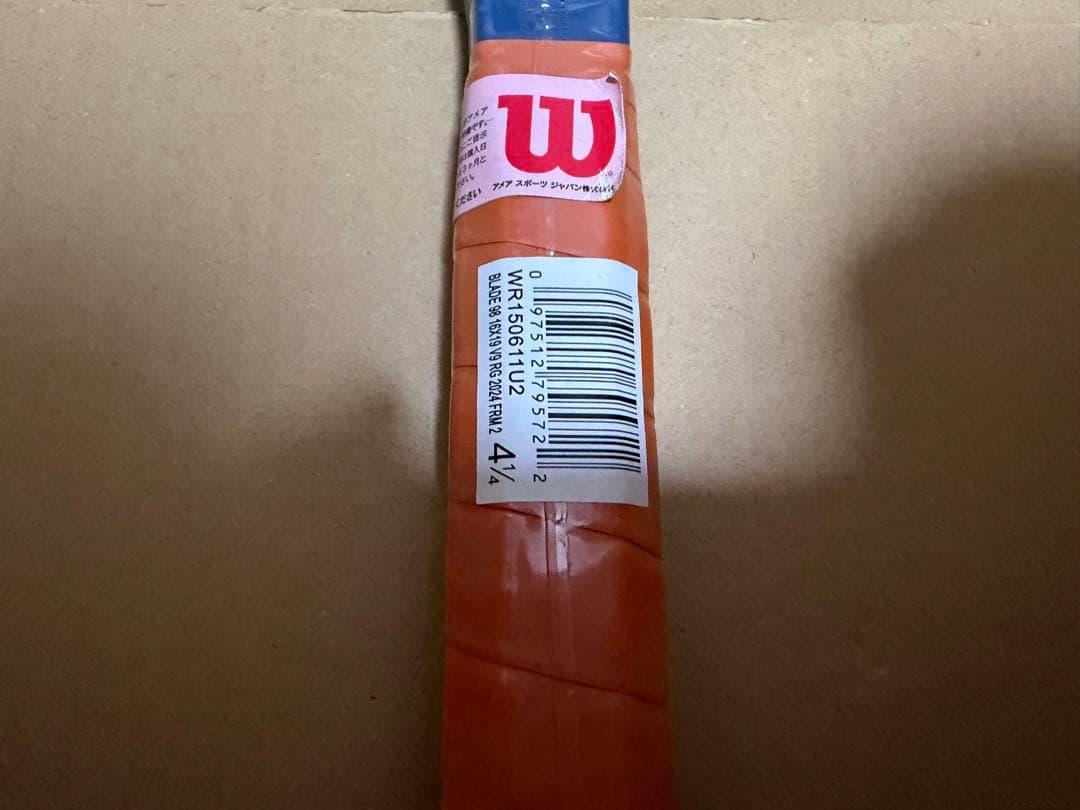 新品未使用　Wilson Blade98 v9.0 16×19 RG 2024