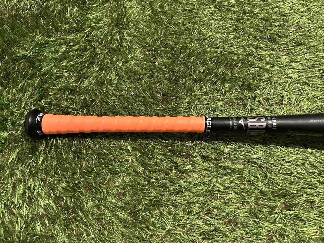 ミズノ ビヨンドマックス レガシー ミドルバランス 84cm