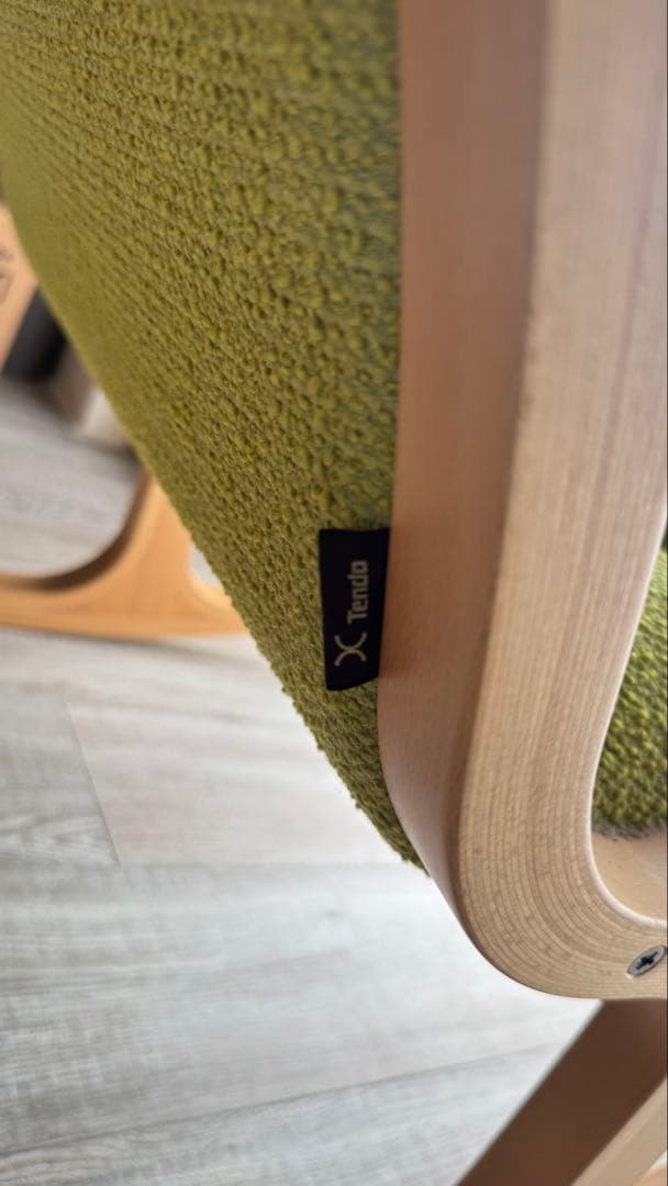 TENDO 天童木工 S-5226WB Rocking Chair 椅子