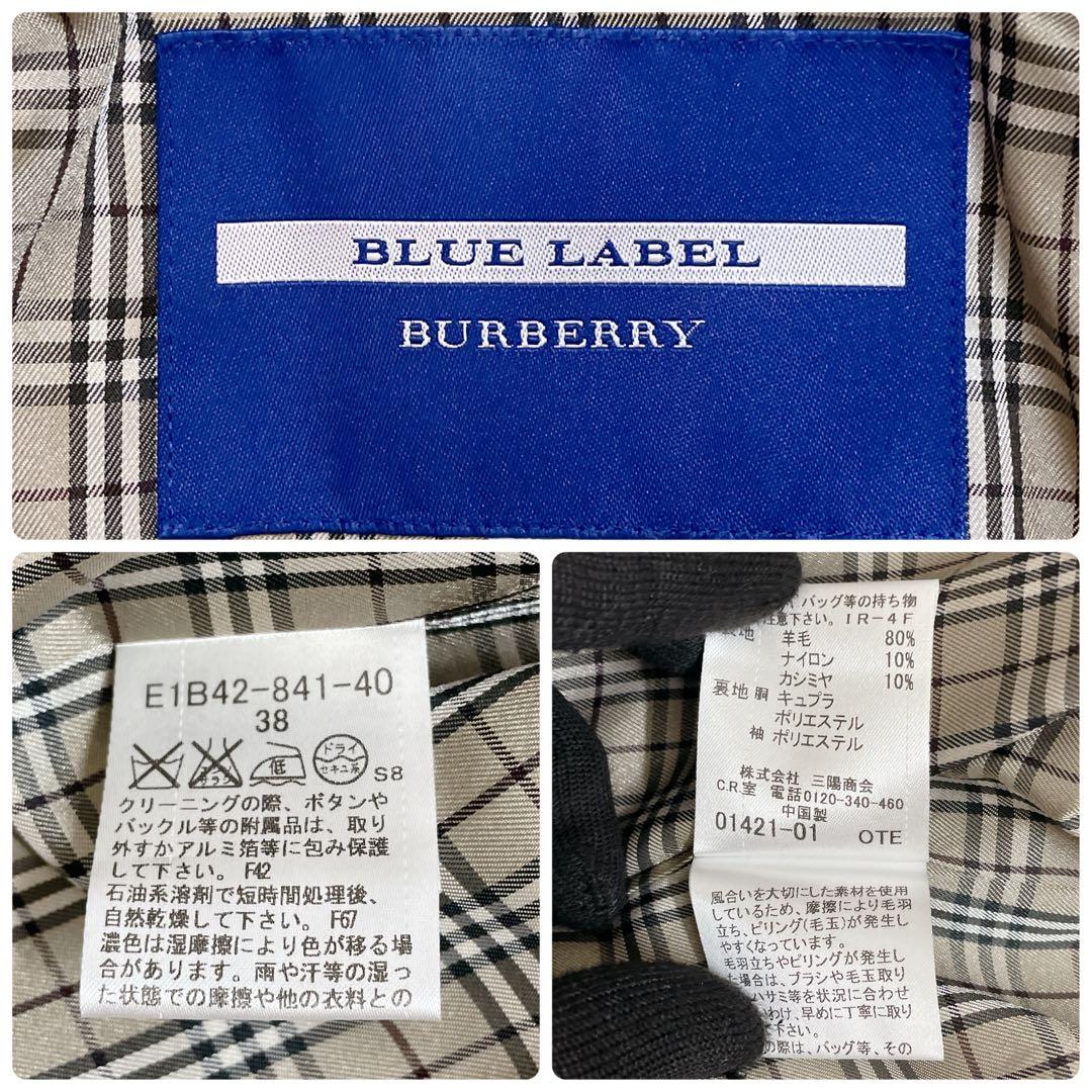 未使用級✨バーバリーブルーレーベル トレンチコート チェック カシミヤ混 ベルト
