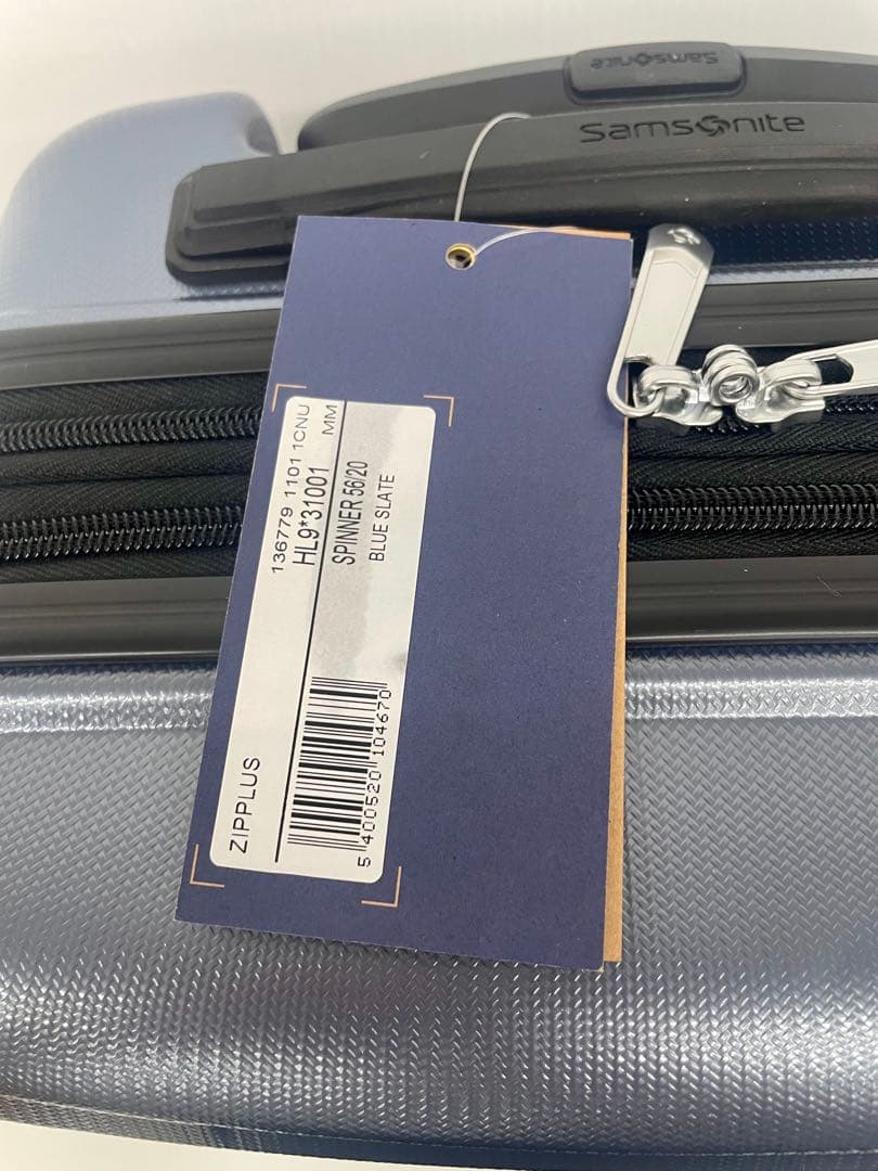 サムソナイト ジッププラス スーツケース 機内持ち込み ブルー