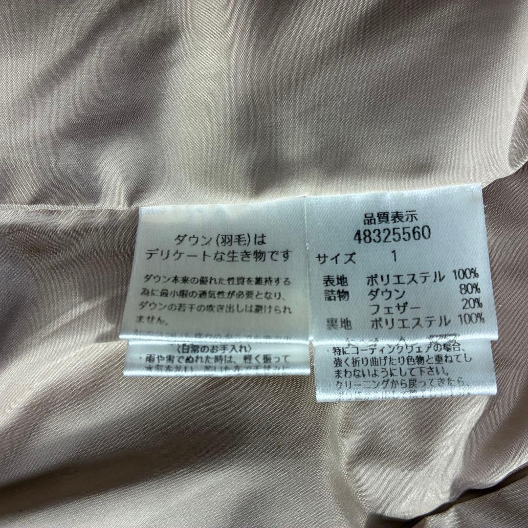 W*o様 美品✨JUSGLITTY ジャスグリッティー　ショート ダウン リアル