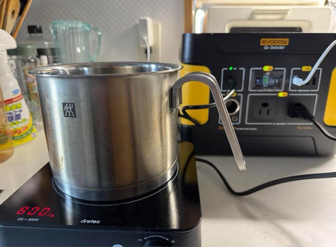 ポータブル電源-355Wh/110938mAh　防災色イエロー