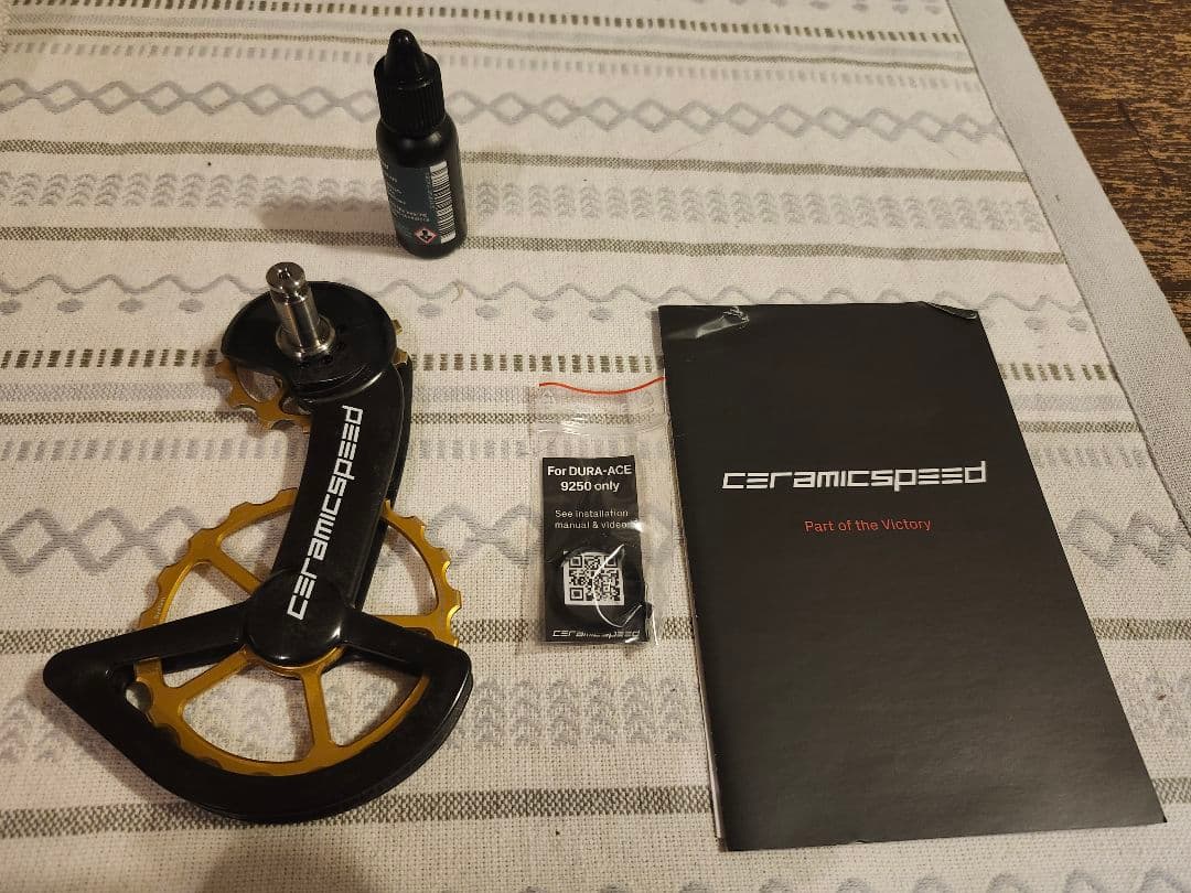 パーツ CERAMIC SPEED 12s SHIMANO