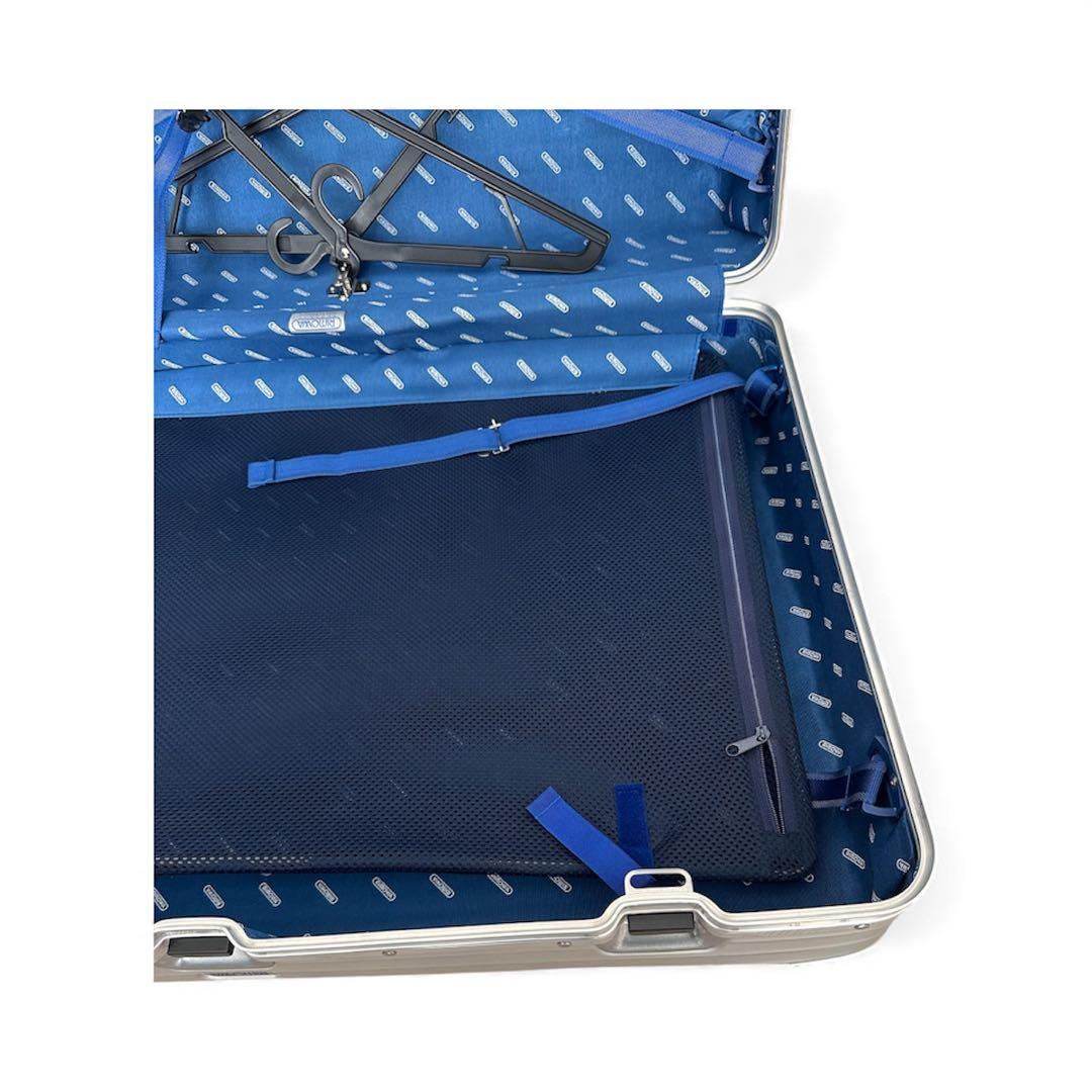 RIMOWA リモワ トパーズ シルバーインテグラル 104L