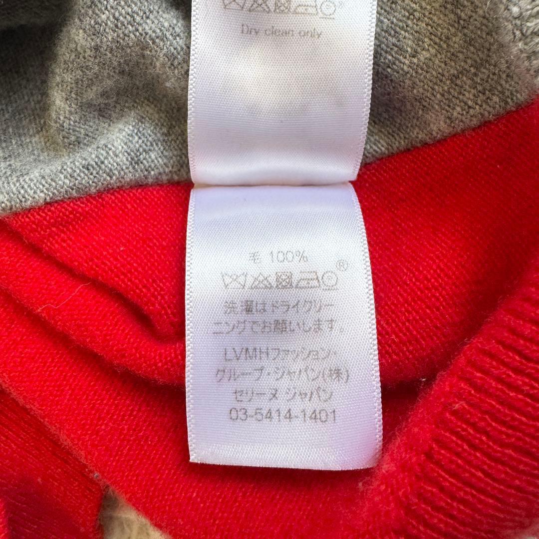 美品　フィービー　セリーヌ　ニット　トリオンフ刺繍　カラーブロック　Sサイズ