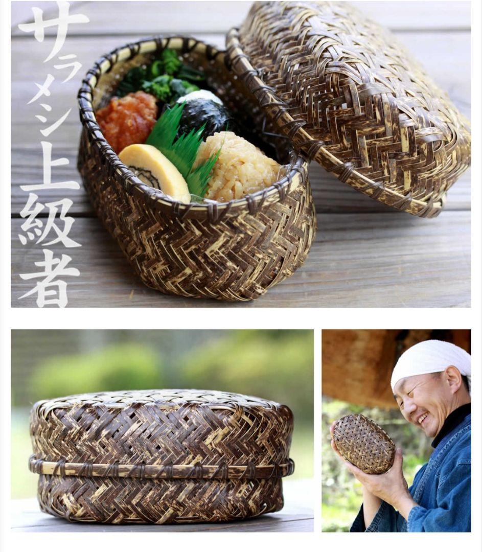 竹虎・虎竹おにぎり弁当箱