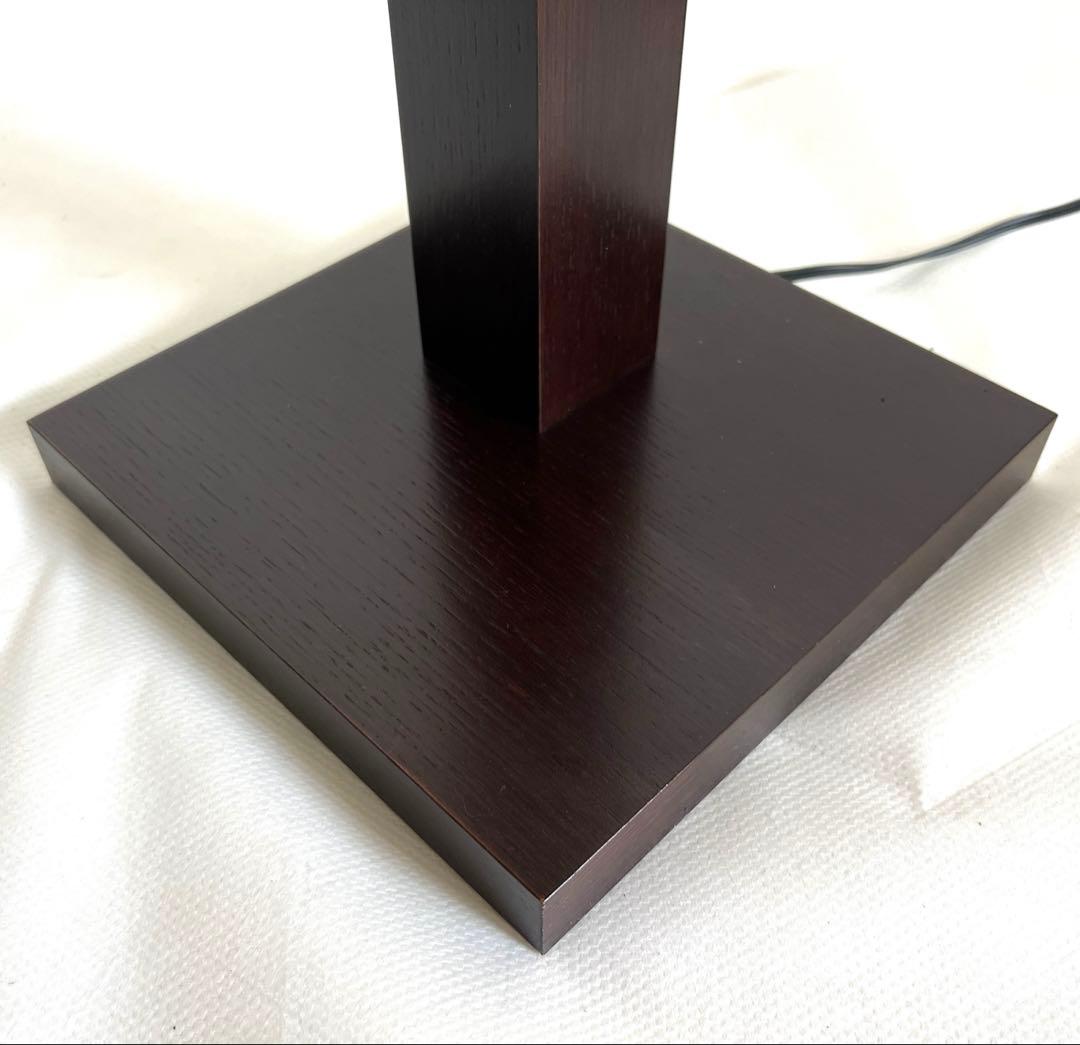 IDC大塚家具・オーク材フロアスタンド F3181LE-DB 高さ130cm