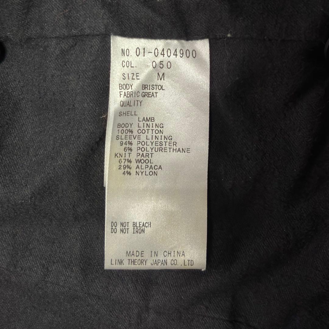 theory ラムスキンシボ革ダブルライダースジャケット　レイヤードニット付き
