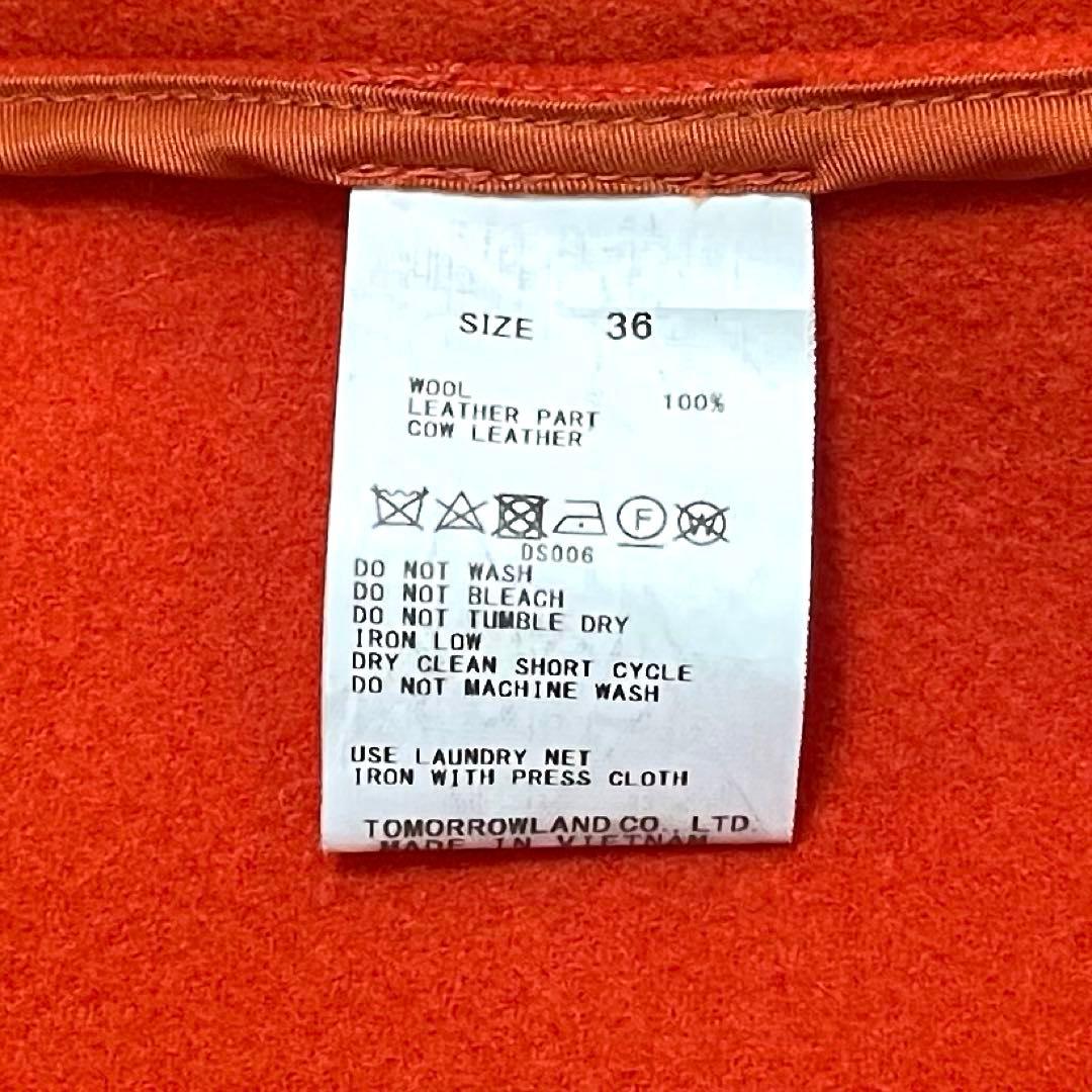 マカフィー トゥモローランド ダッフルコート ロング コート オレンジ 36