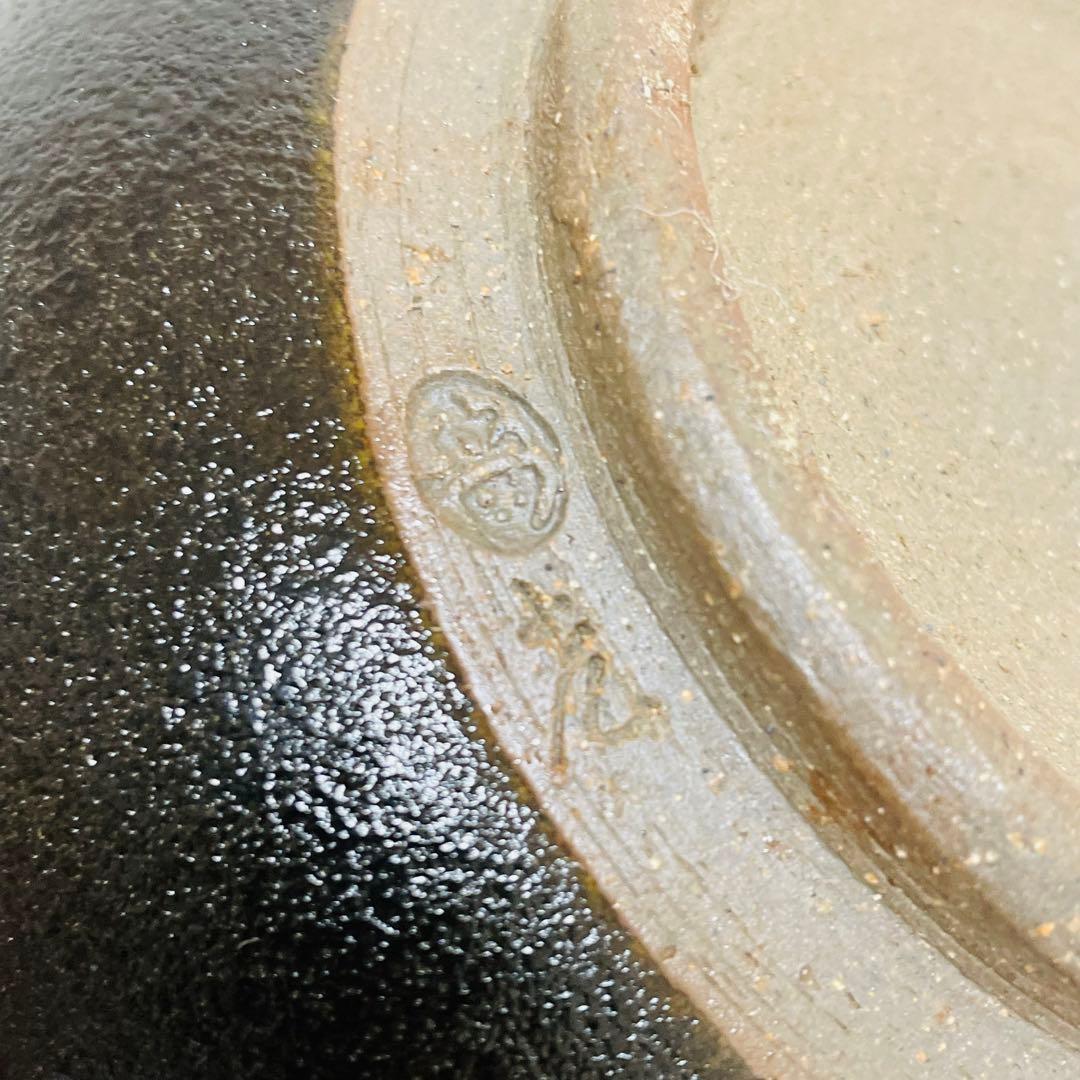 未使用 黒薩摩 龍門司焼 薩摩焼 皆具 立田光 在銘 共箱 茶道具 茶器