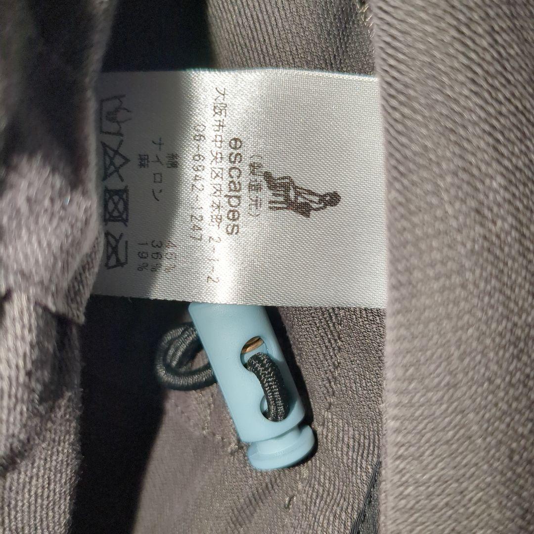 ippeitakei バイカーコート　ロング　ユニセックス