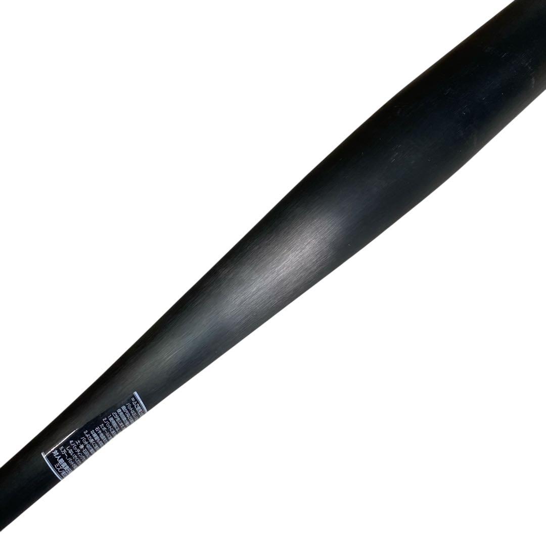 ミズノ　Victory Stage VKONG 02 HS700 84cm