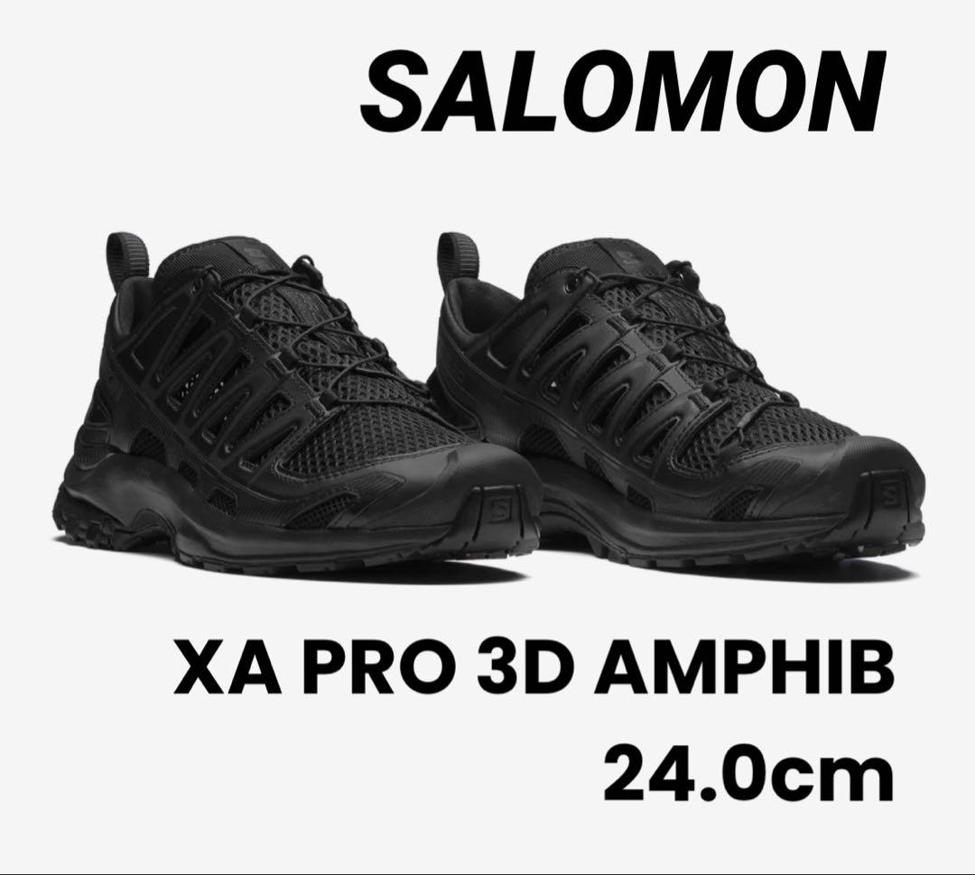 Y*i様 XA PRO 3D AMPHIB SALOMON 24.0cm