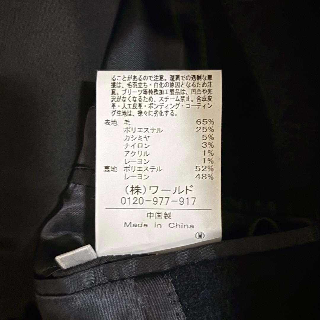 タケオキクチ　カシミヤ混　チェスターコート　ネイビー　サイズ3　L　アルスター