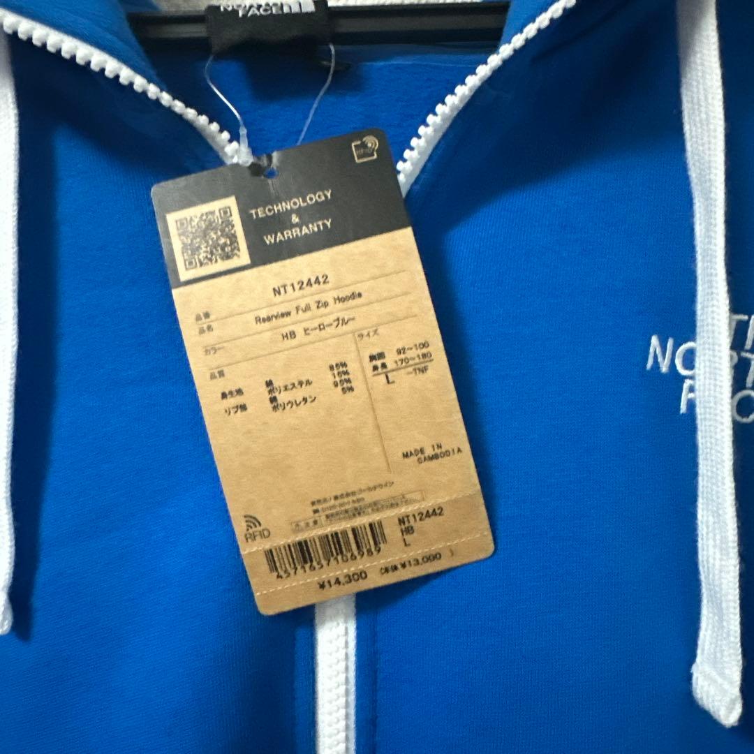 ザノースフェイス　パーカーレアブルー