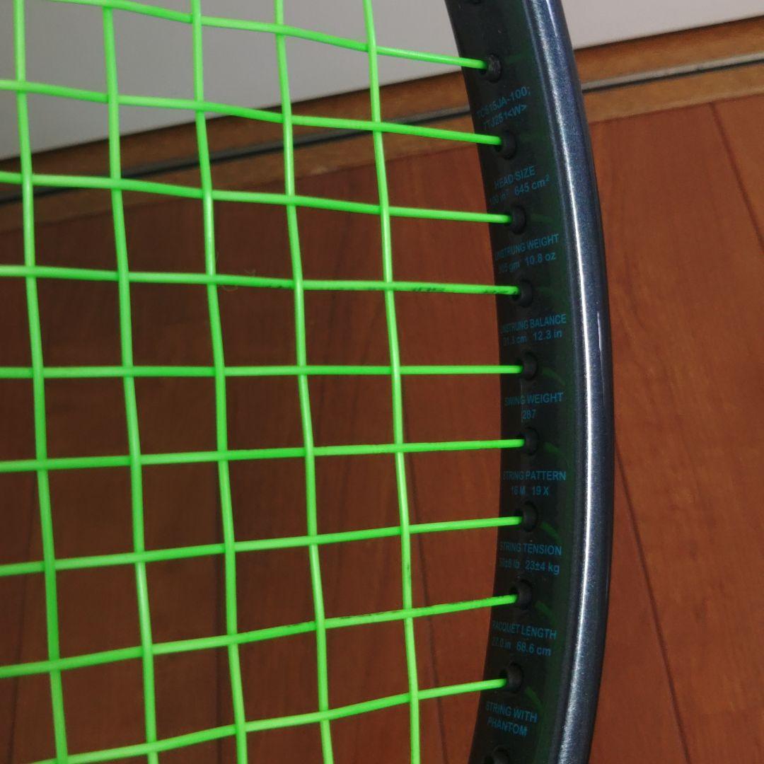 ラケット(硬式用) shin