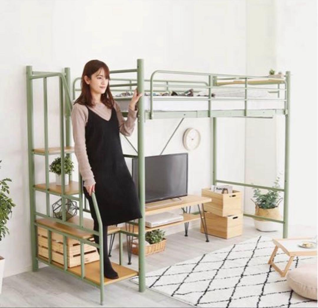 【NIKE好きぃ〜♡】　引取限定ニトリロフトベッド シングル　階段棚コンセ