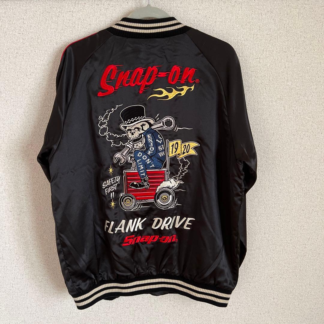 スナップオンスカジャンCIZ640J HOT RODスカルモチーフの豪華総刺繍！