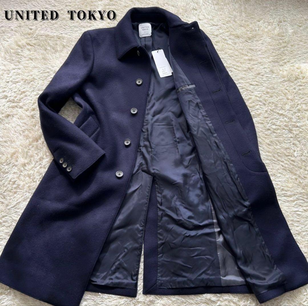 【極美品】ユナイテッドトウキョウ　ステンカラーコート　ネイビー　M