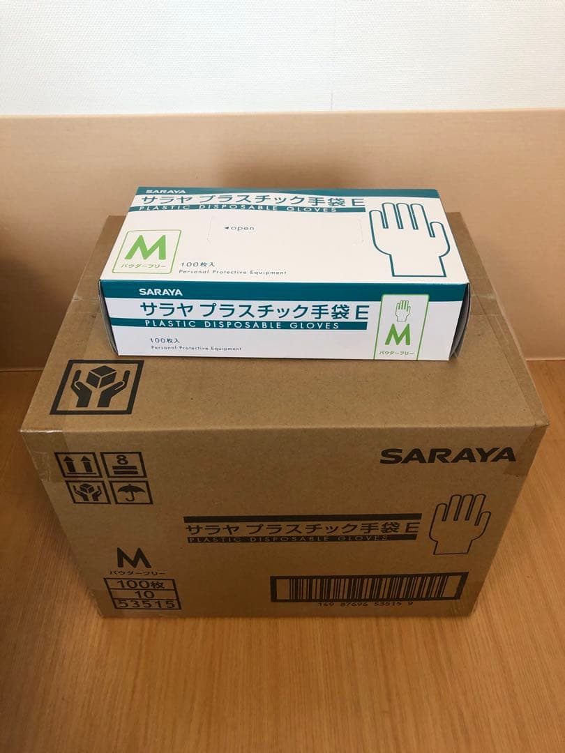 トマトの苗　SARAYA プラスチック手袋 E Mサイズ 100枚入り