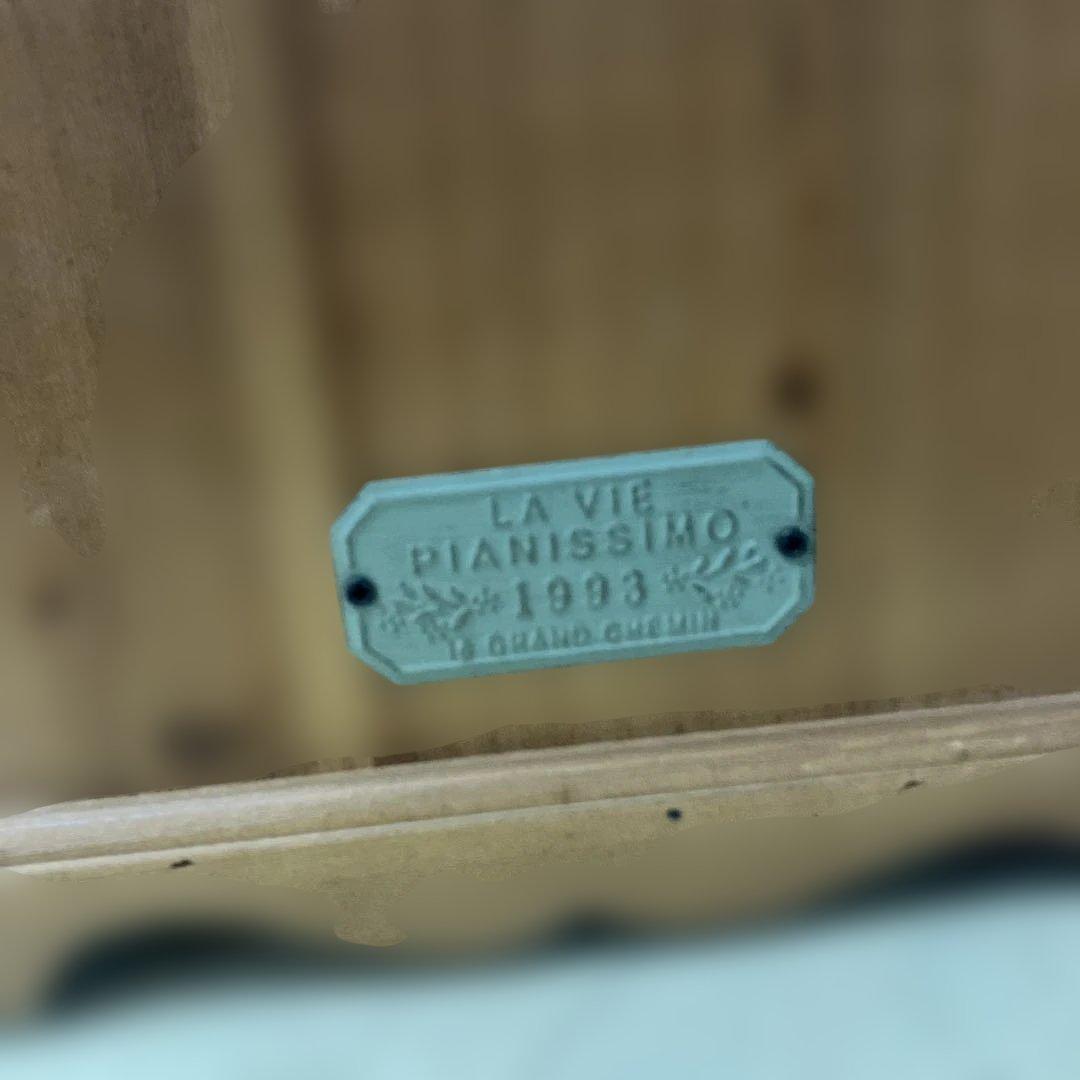 マニー グランシュマン 木製アンティーク風キャビネット ガラス2枚扉 引き出し6