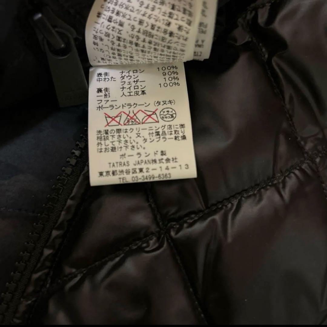 TATRAS リバーシブルダウンベスト　02