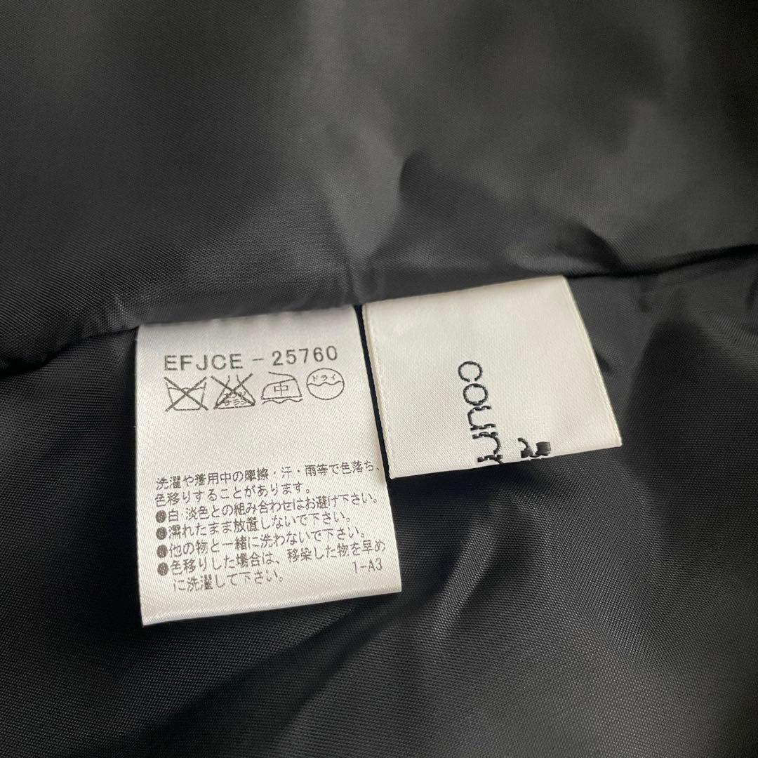 courreges ライナー　ギンガムチェック　2way トレンチ　コート