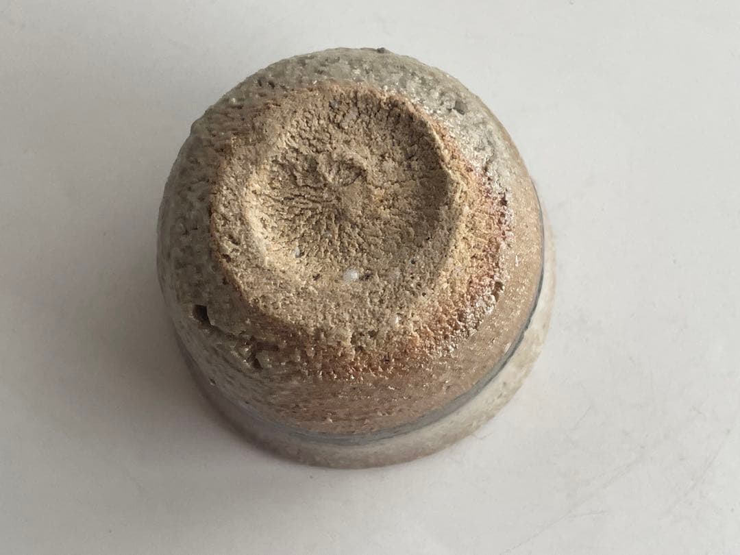 陶芸家　西岡小十　朝鮮唐津　ぐい呑　酒器　酒盃　酒杯　共箱　古唐津