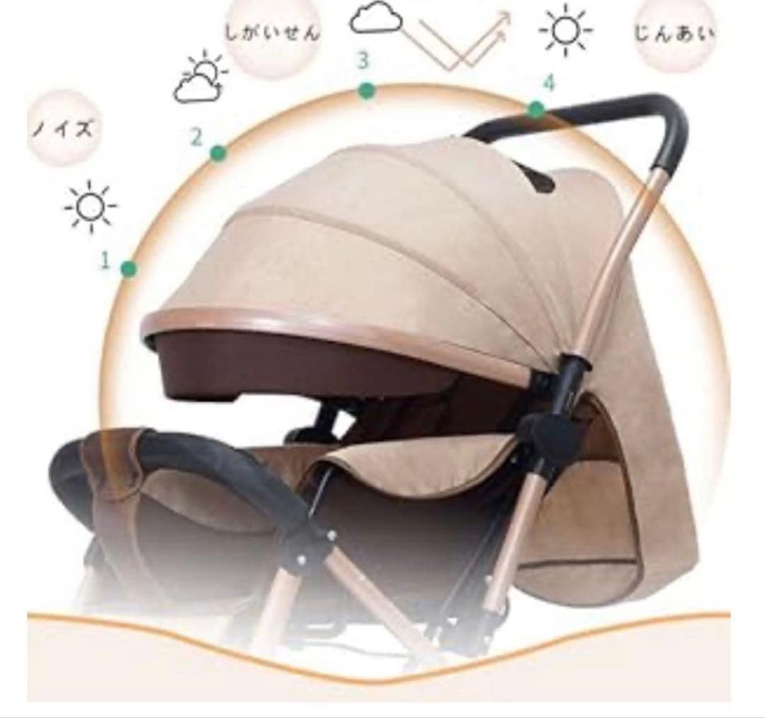 ✨最新式✨ベビーカー A/B 型軽量 コンパクト折りたたみ リクライニング付き