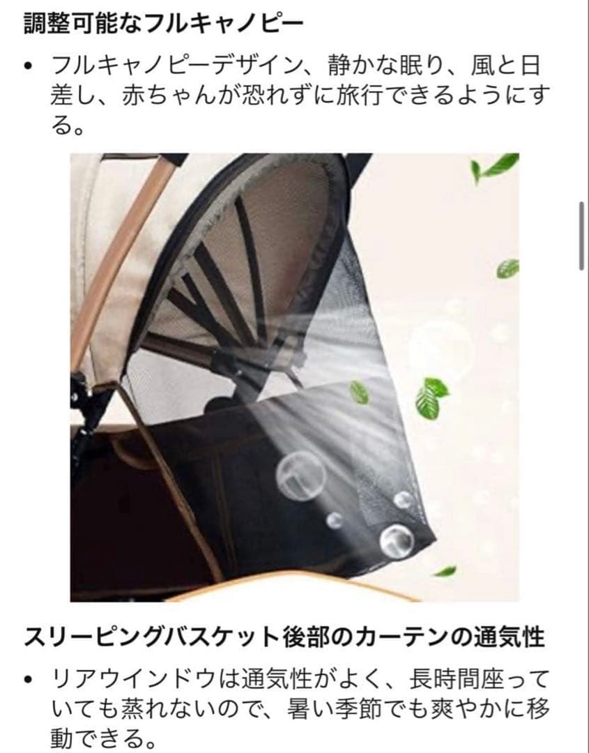 ✨最新式✨ベビーカー A/B 型軽量 コンパクト折りたたみ リクライニング付き