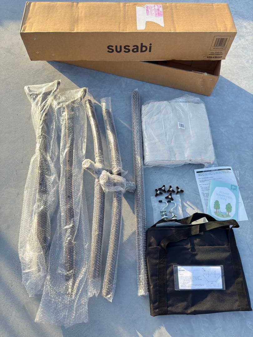 【未使用】SUSABI ハンモック 付属品完備