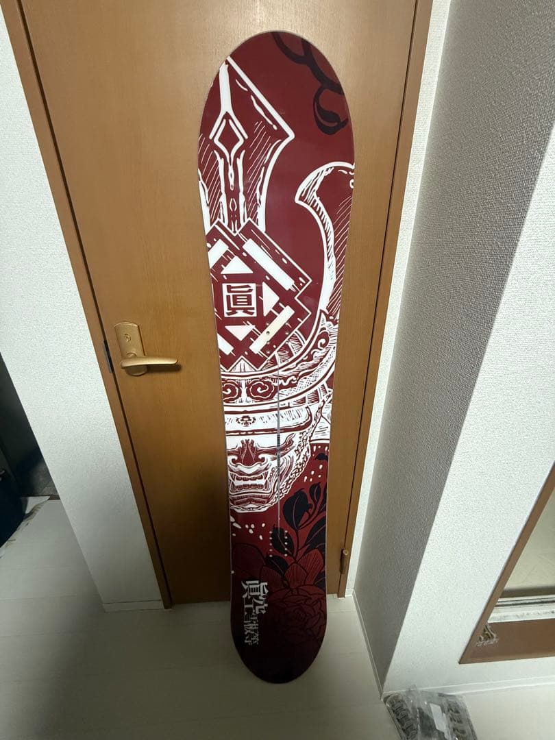 22-23眞空雪板等　侍　グラトリ