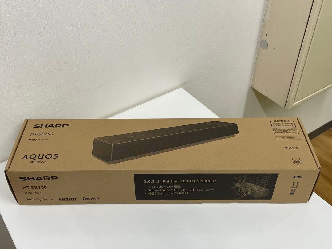 14924 未使用品　SHARP サウンドバー　HT-SB700