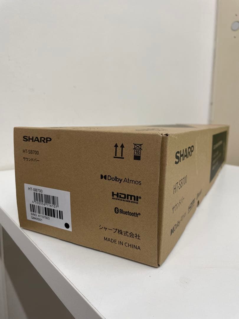 14924 未使用品　SHARP サウンドバー　HT-SB700