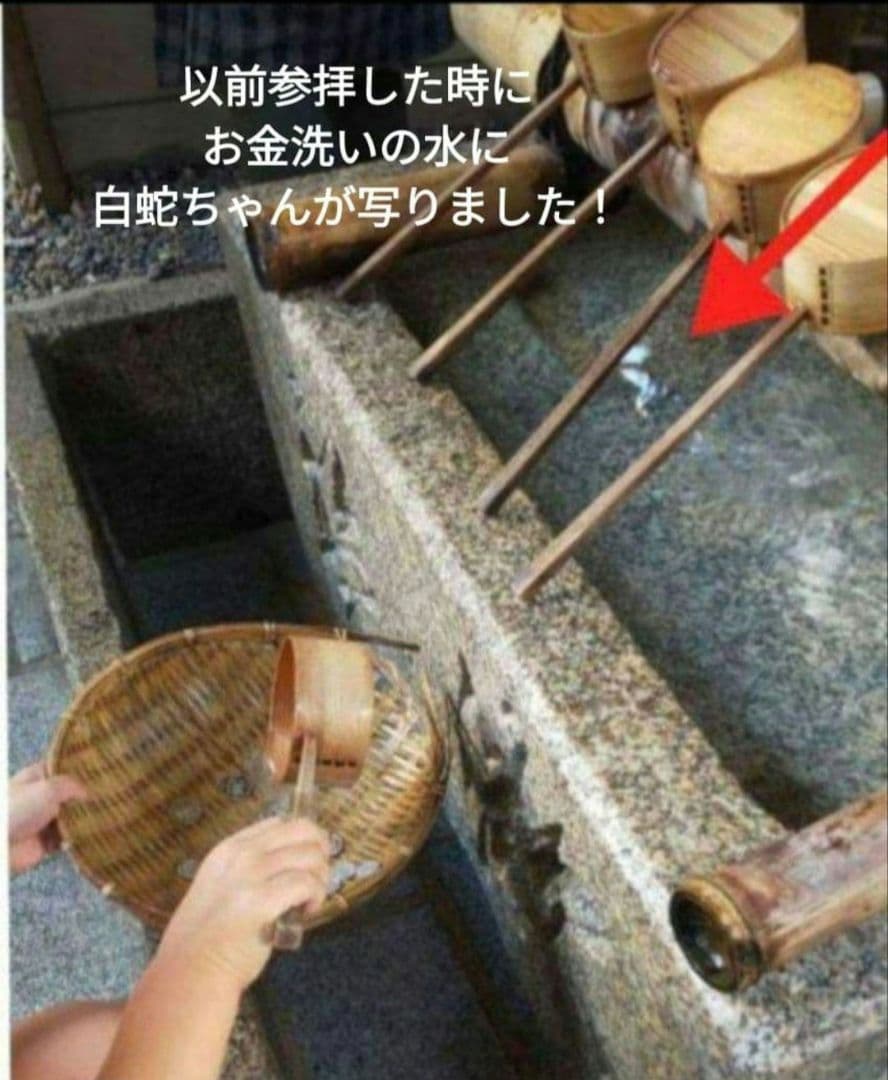 ゴールデンブラックスーパーセブン　パワーストーンブレスレット