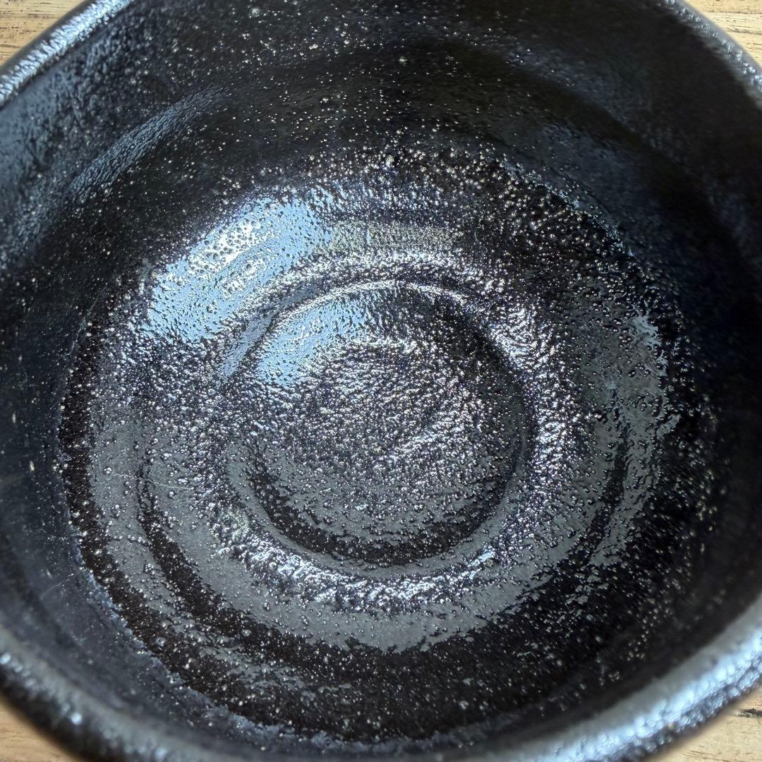 a785 送料込 一楽造 黒茶碗 黒楽 在銘 四方桟共箱 茶道具 抹茶碗