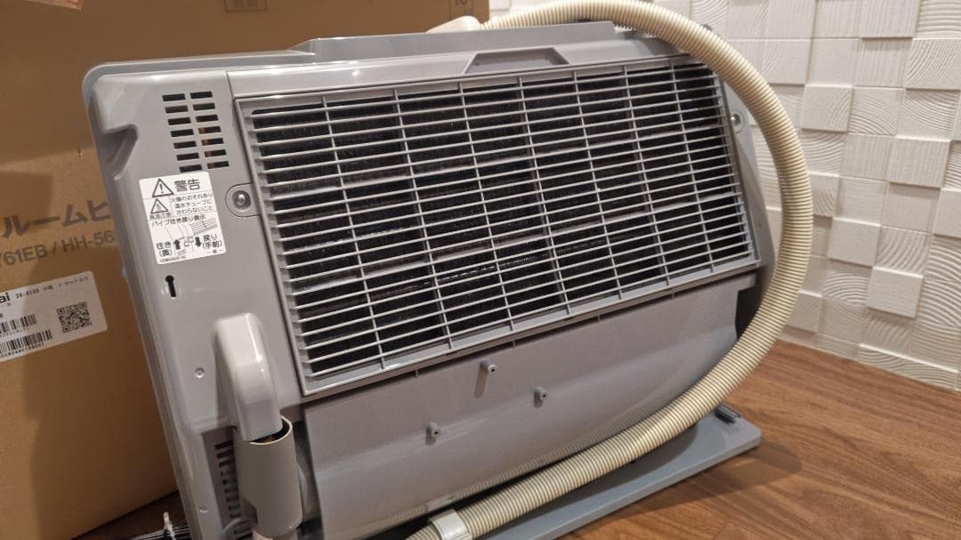 【未使用】Rinnai 温水ルームヒーター　RFM-Y61EB