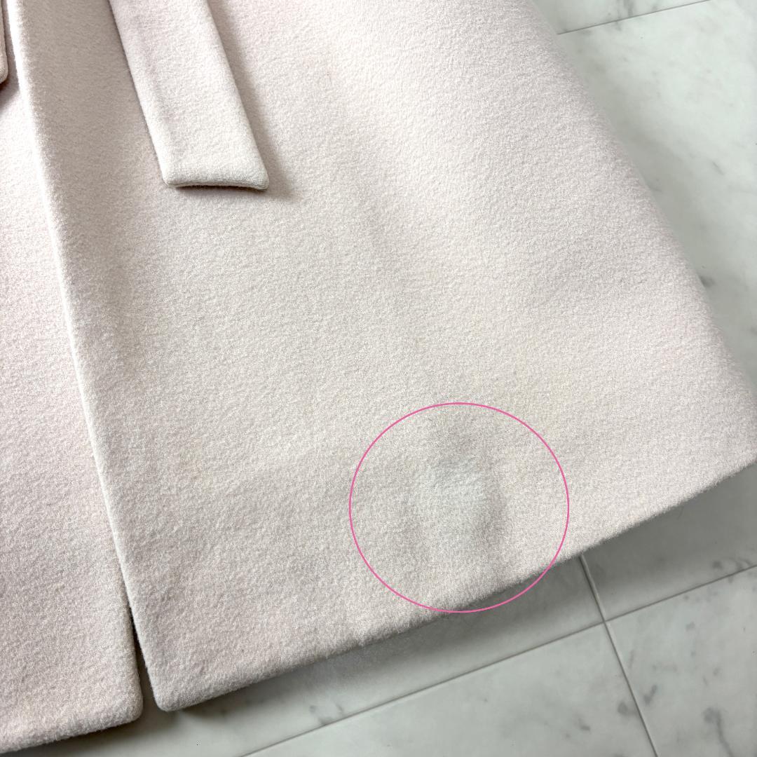 BEIGE, アンゴラ ウール M ノーカラー ロングコート ベルテッドコート