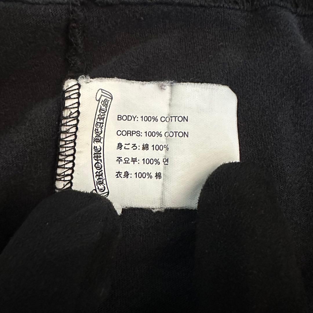 希少 鑑定済み国内正規品 CHROME HEARTSファイヤーパターン ロンT