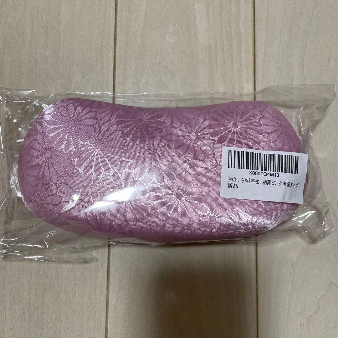 小学生卒業式 袴セット