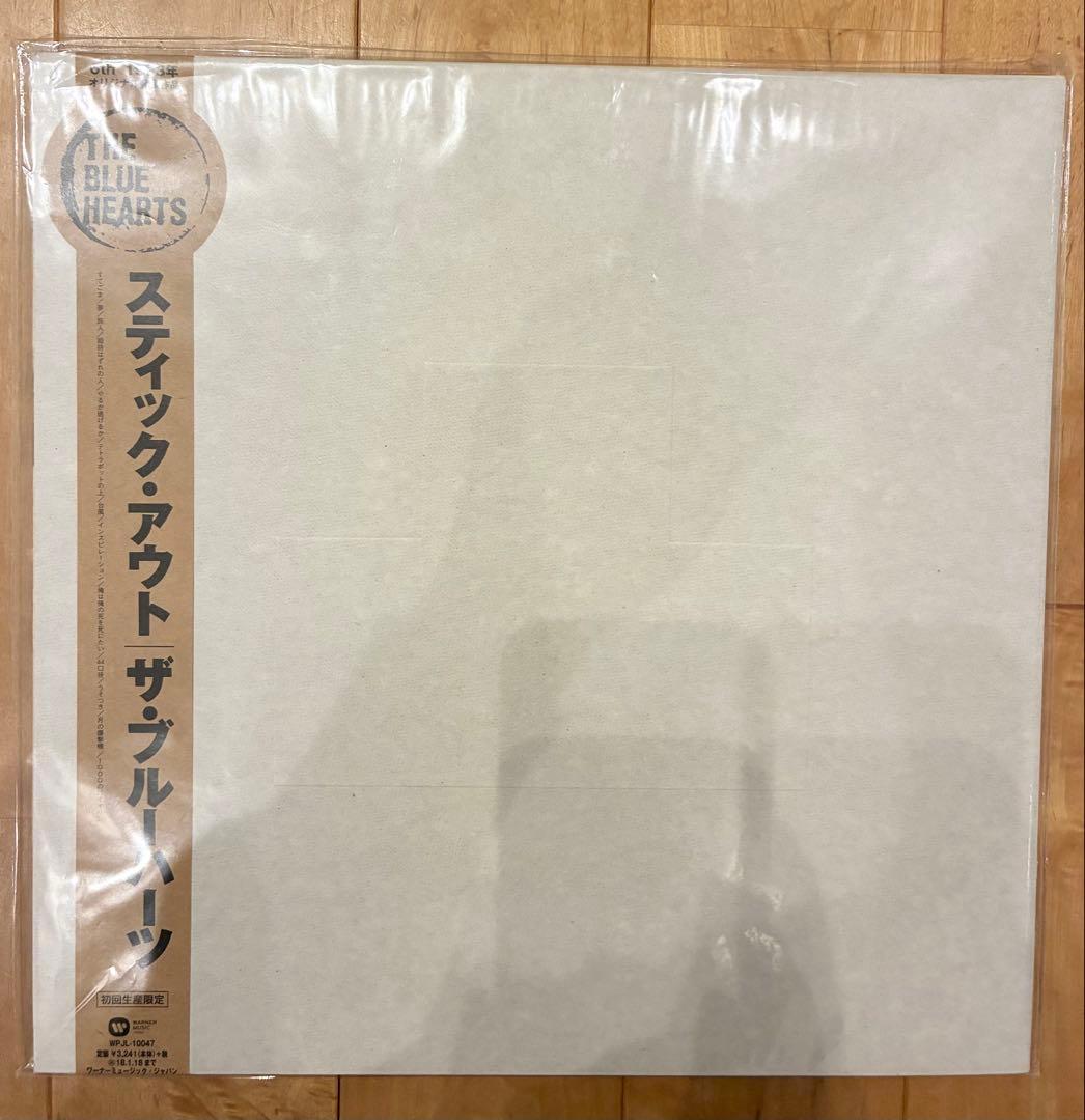 アライ ザ・ブルーハーツ THE BLUE HEARTS
