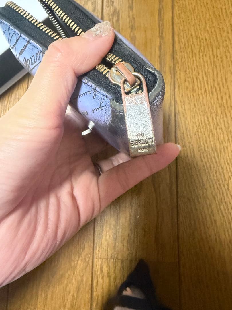 BERLUTI 二つ折り財布 紫 レザー　ベルルッティ