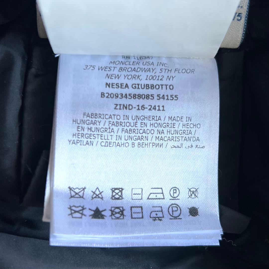 中古良品 モンクレール NESEA ネセア 1 QRコード鑑定済 ブラック 黒