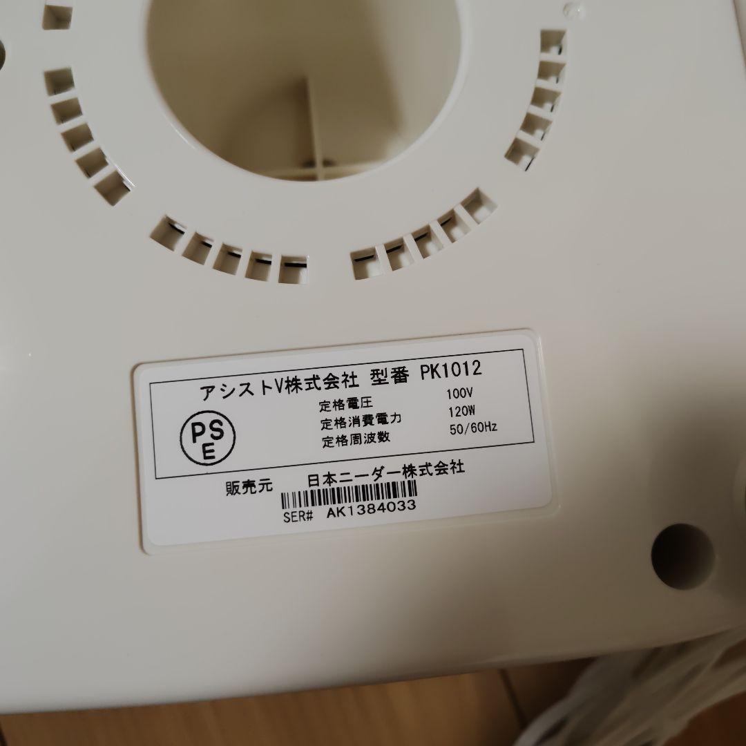 日本ニーダー　パンニーダー　KNEADER PK 1012