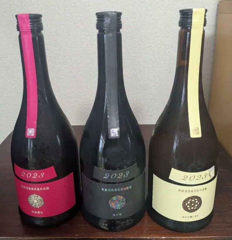 ありん　新政 コスモス　アッシュ　エクリュ飲み比べ3本セット