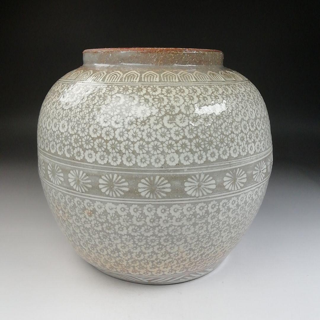 Ｔ８４５　水指　『三嶋芋頭　水指』『田中溪峰 造』　共箱　茶道具